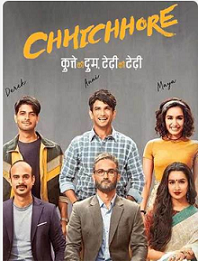 Chhichhore 2019